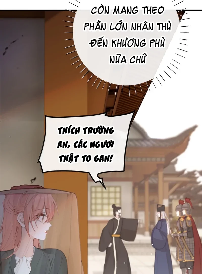 Nghe Nói Thái Hậu Với Thái Hậu Là Thật Sao? Chapter 67 - Trang 7