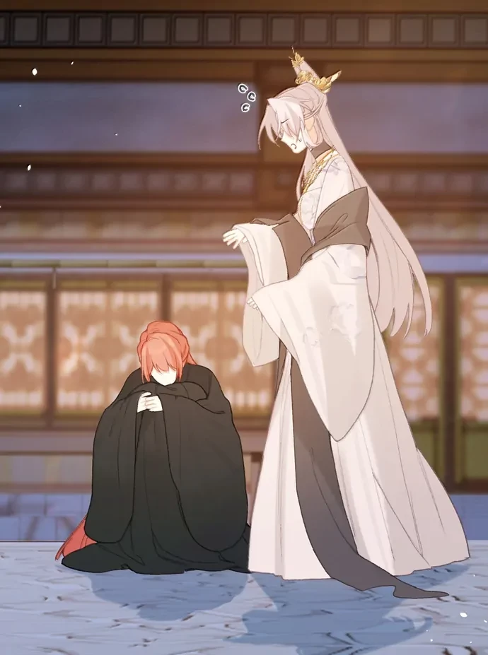 Nghe Nói Thái Hậu Với Thái Hậu Là Thật Sao? Chapter 68 - Trang 12