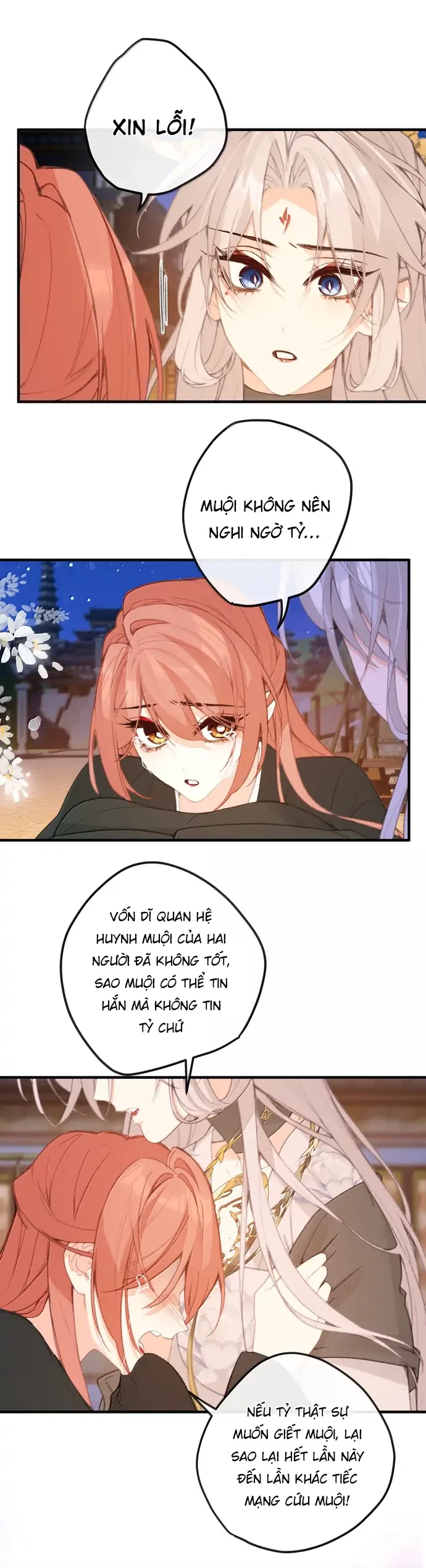 Nghe Nói Thái Hậu Với Thái Hậu Là Thật Sao? Chapter 68 - Trang 14