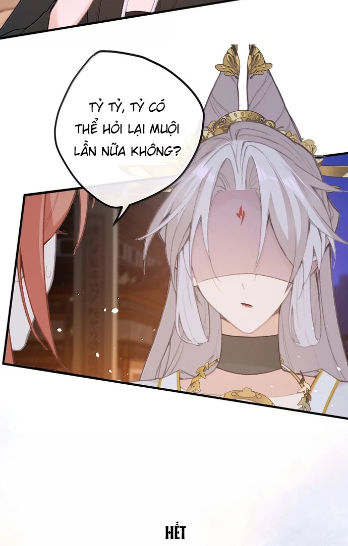 Nghe Nói Thái Hậu Với Thái Hậu Là Thật Sao? Chapter 68 - Trang 22