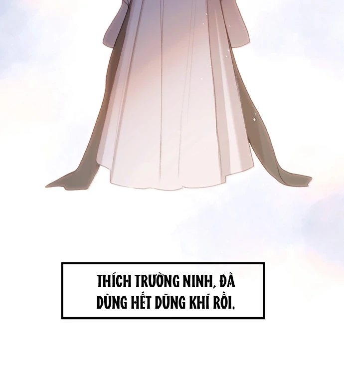 Nghe Nói Thái Hậu Với Thái Hậu Là Thật Sao? Chapter 68 - Trang 24