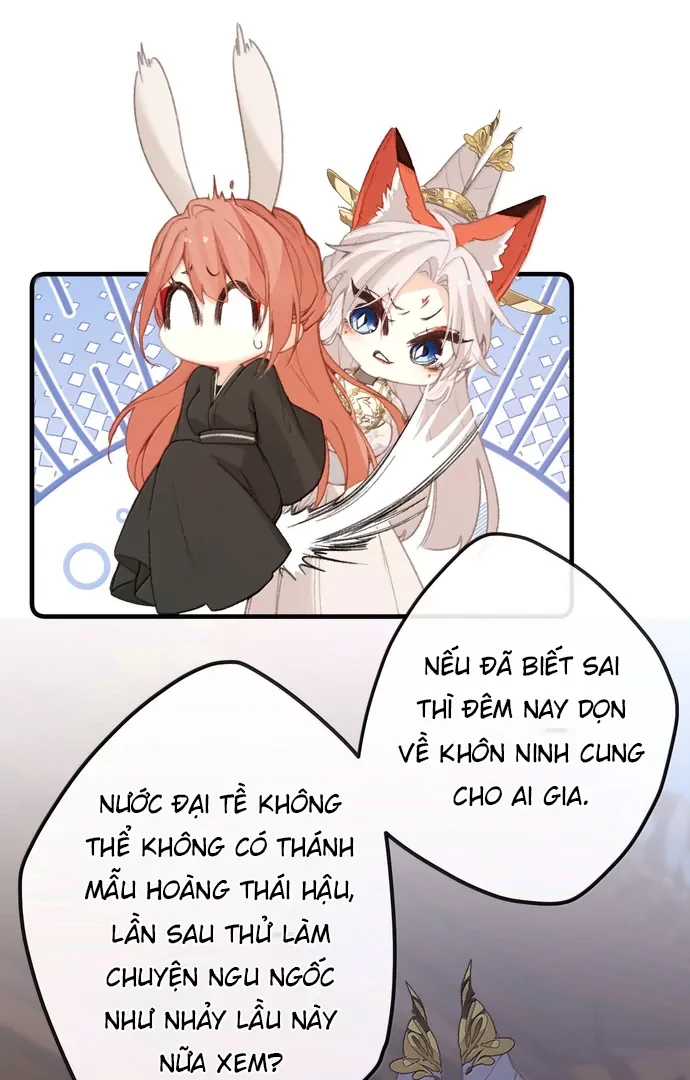 Nghe Nói Thái Hậu Với Thái Hậu Là Thật Sao? Chapter 68 - Trang 26