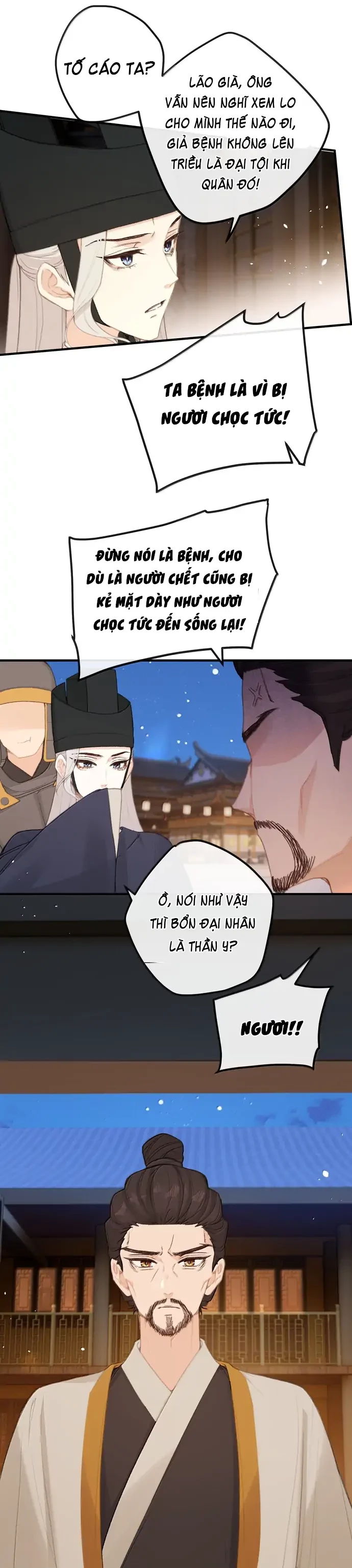 Nghe Nói Thái Hậu Với Thái Hậu Là Thật Sao? Chapter 68 - Trang 35
