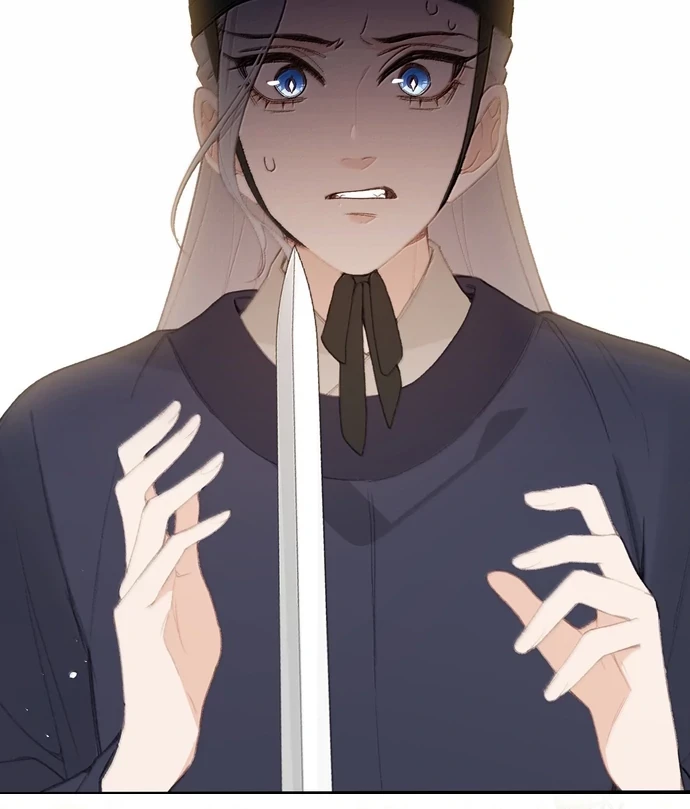 Nghe Nói Thái Hậu Với Thái Hậu Là Thật Sao? Chapter 68 - Trang 41