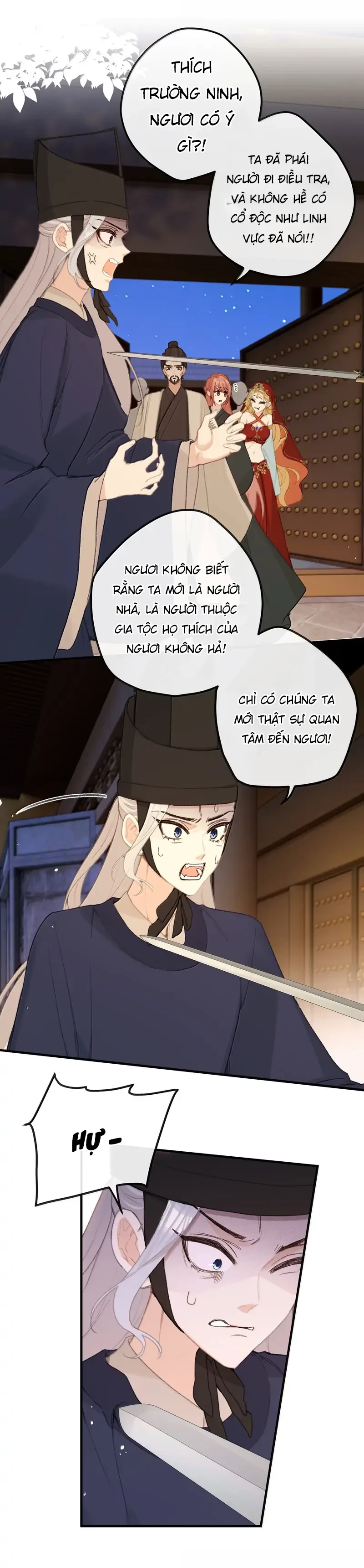 Nghe Nói Thái Hậu Với Thái Hậu Là Thật Sao? Chapter 69 - Trang 1