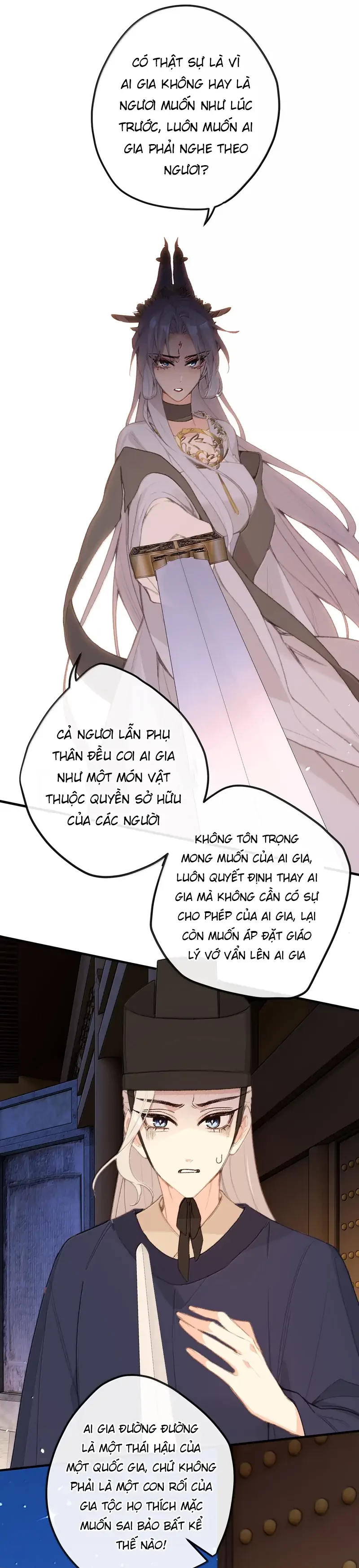 Nghe Nói Thái Hậu Với Thái Hậu Là Thật Sao? Chapter 69 - Trang 2