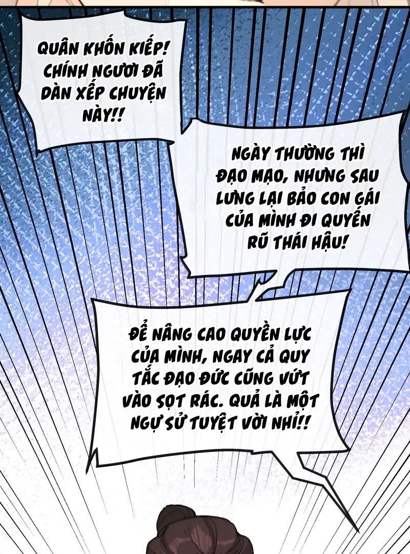 Nghe Nói Thái Hậu Với Thái Hậu Là Thật Sao? Chapter 69 - Trang 22