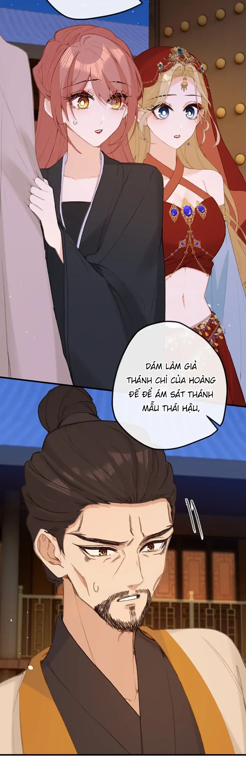 Nghe Nói Thái Hậu Với Thái Hậu Là Thật Sao? Chapter 69 - Trang 3