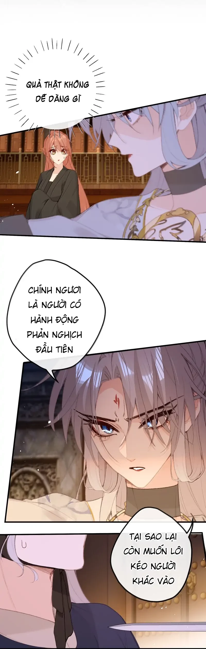 Nghe Nói Thái Hậu Với Thái Hậu Là Thật Sao? Chapter 69 - Trang 6