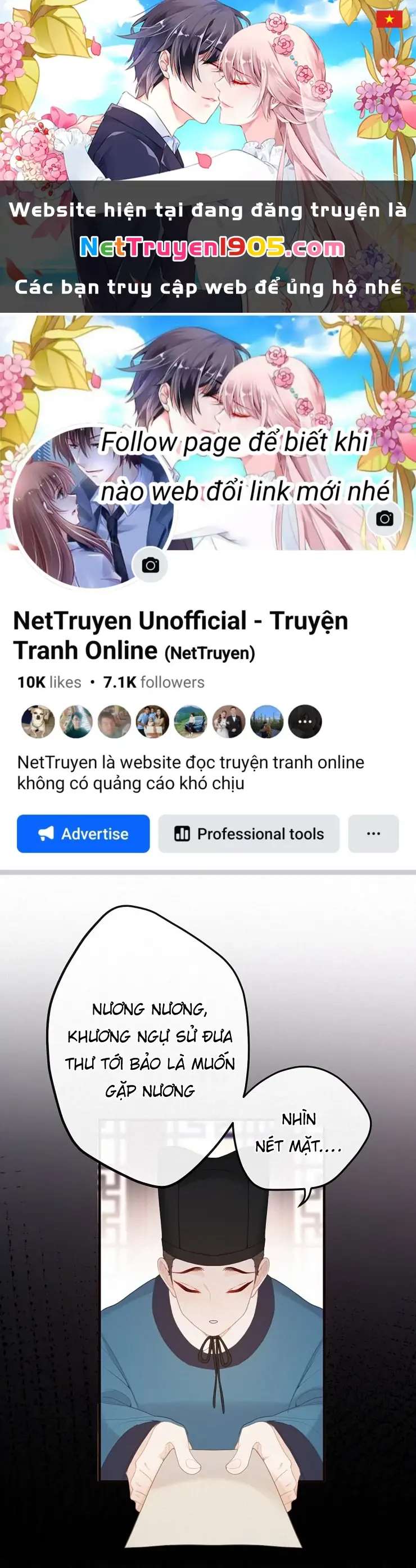 Nghe Nói Thái Hậu Với Thái Hậu Là Thật Sao? Chapter 7 - Trang 1