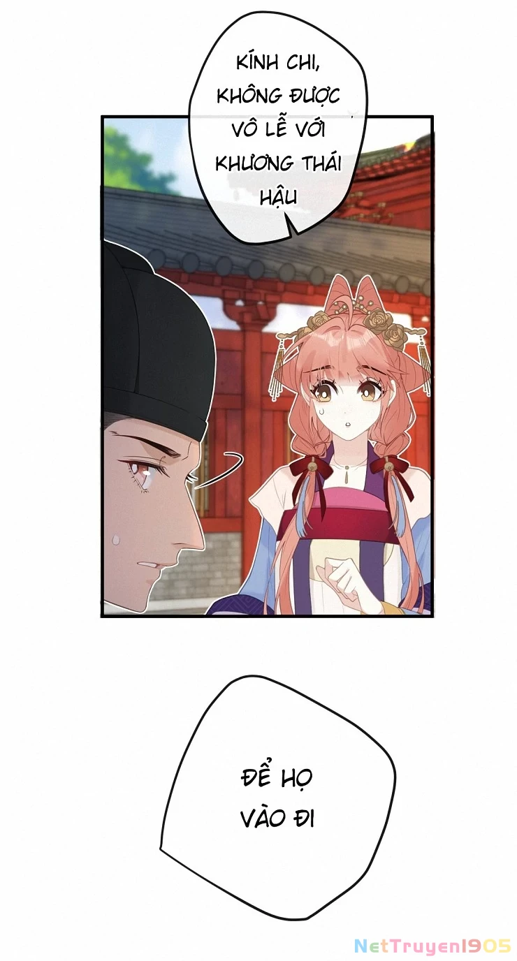 Nghe Nói Thái Hậu Với Thái Hậu Là Thật Sao? Chapter 7 - Trang 12