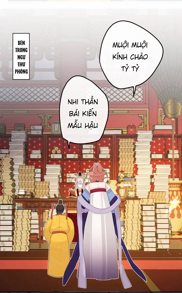 Nghe Nói Thái Hậu Với Thái Hậu Là Thật Sao? Chapter 7 - Trang 14