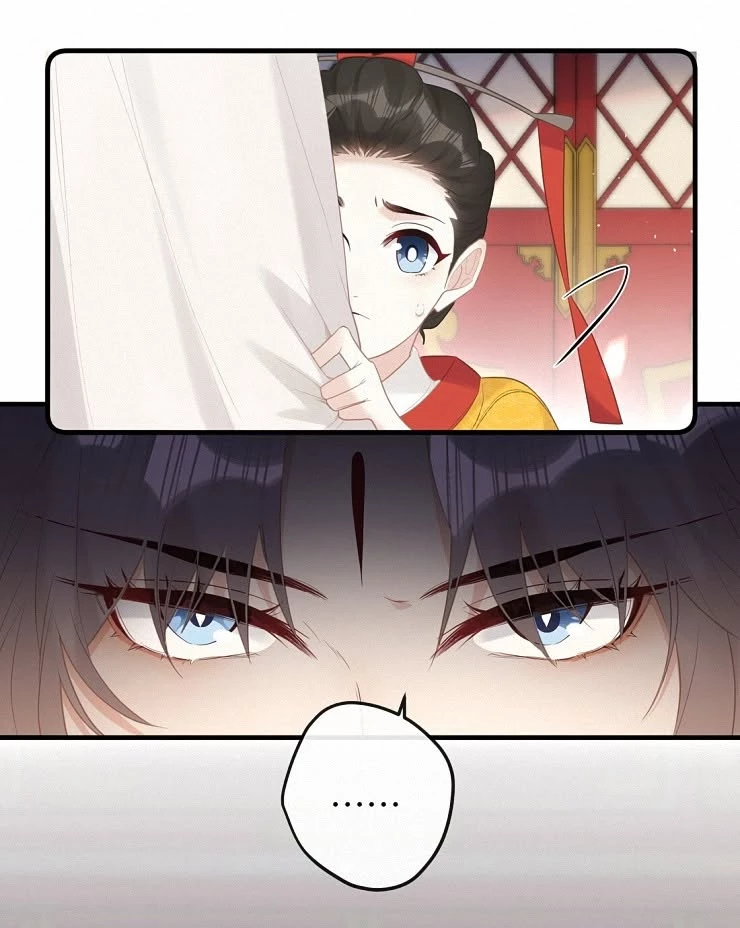 Nghe Nói Thái Hậu Với Thái Hậu Là Thật Sao? Chapter 7 - Trang 16