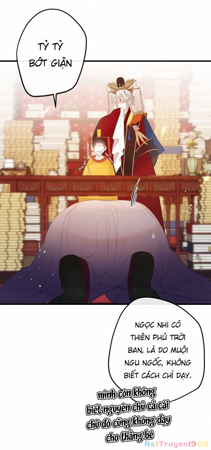 Nghe Nói Thái Hậu Với Thái Hậu Là Thật Sao? Chapter 7 - Trang 25