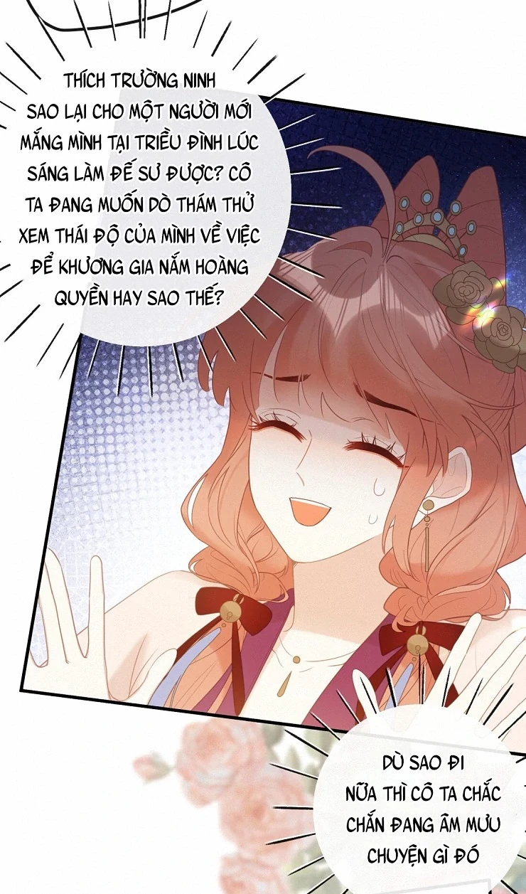 Nghe Nói Thái Hậu Với Thái Hậu Là Thật Sao? Chapter 7 - Trang 31