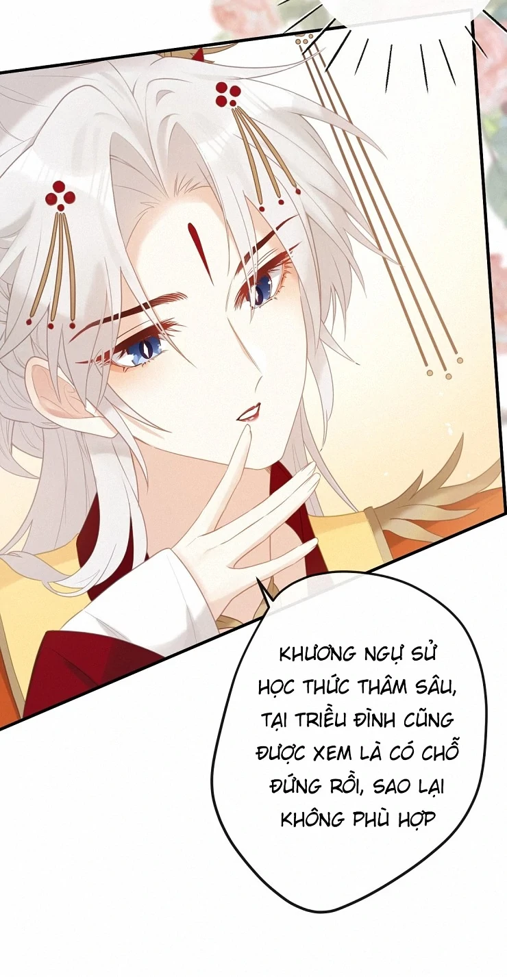 Nghe Nói Thái Hậu Với Thái Hậu Là Thật Sao? Chapter 7 - Trang 32