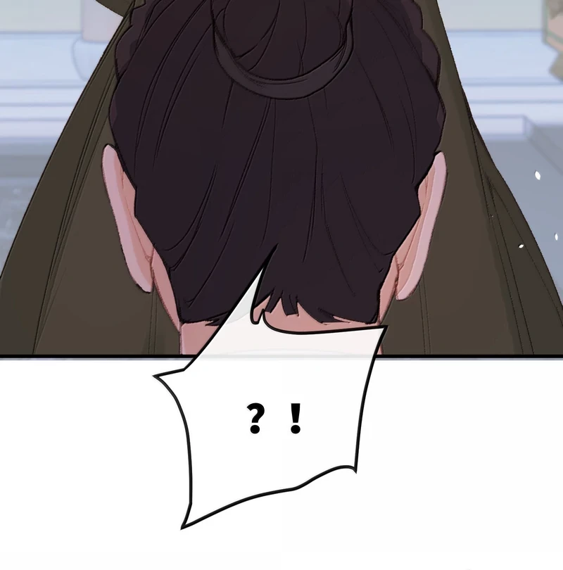 Nghe Nói Thái Hậu Với Thái Hậu Là Thật Sao? Chapter 70 - Trang 18