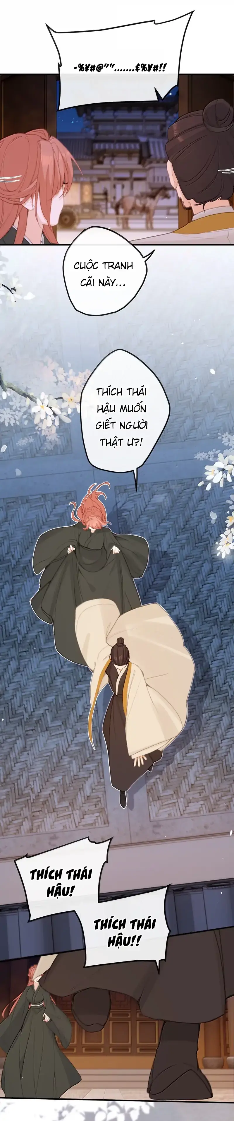 Nghe Nói Thái Hậu Với Thái Hậu Là Thật Sao? Chapter 70 - Trang 19
