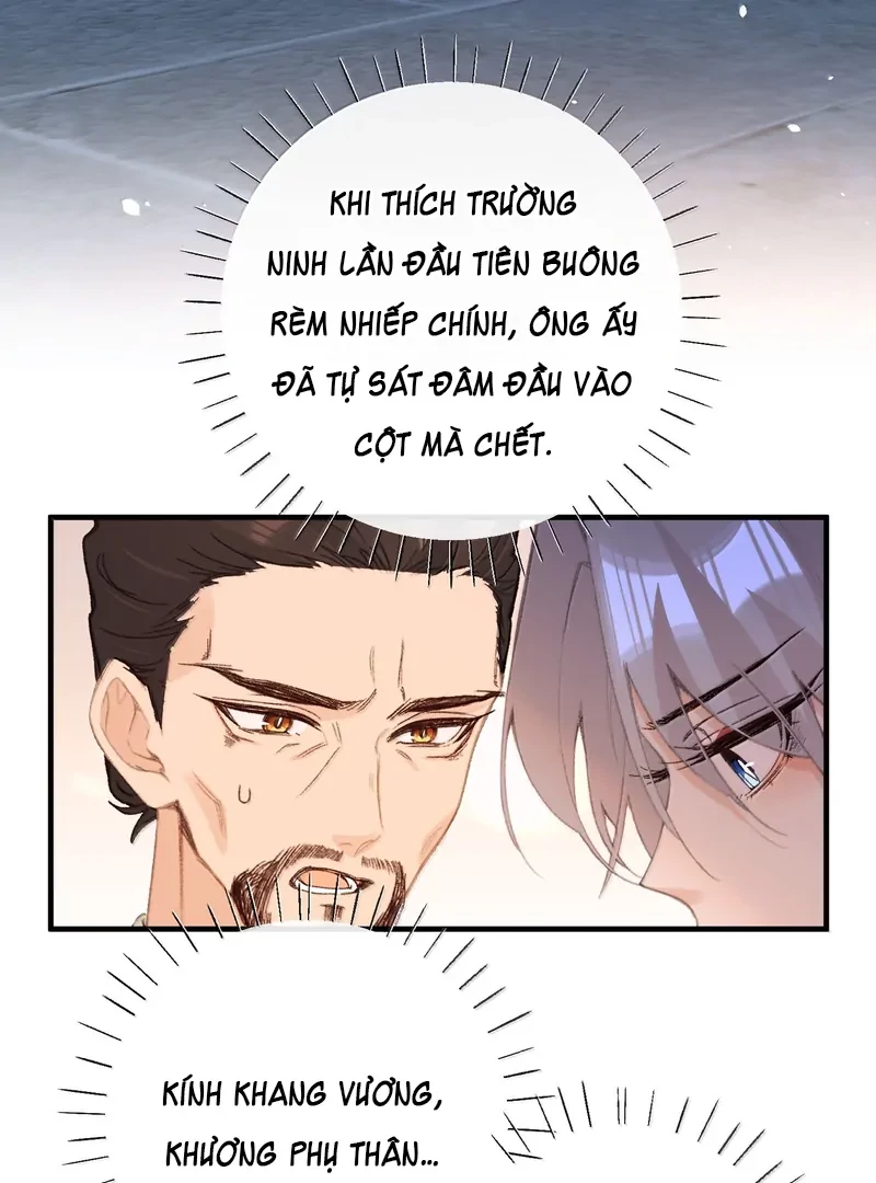 Nghe Nói Thái Hậu Với Thái Hậu Là Thật Sao? Chapter 70 - Trang 25