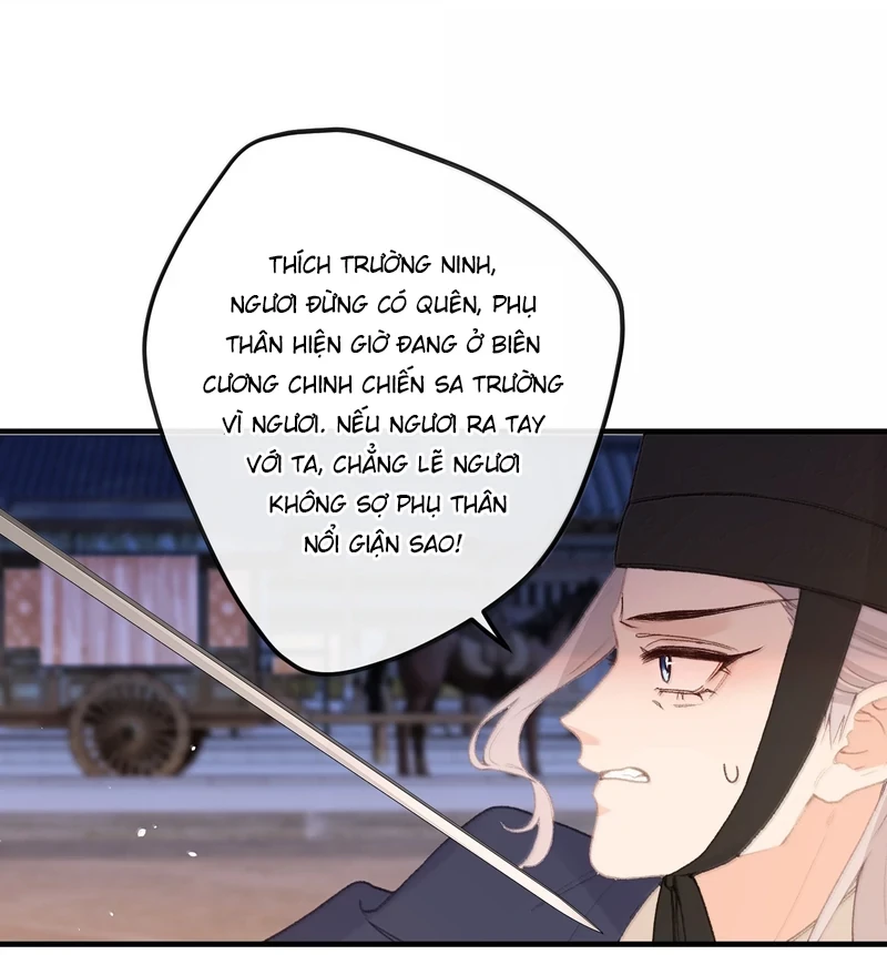 Nghe Nói Thái Hậu Với Thái Hậu Là Thật Sao? Chapter 70 - Trang 30
