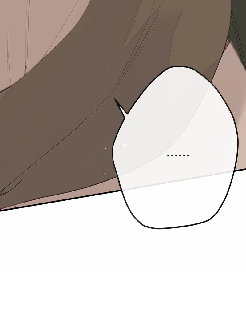 Nghe Nói Thái Hậu Với Thái Hậu Là Thật Sao? Chapter 70 - Trang 39