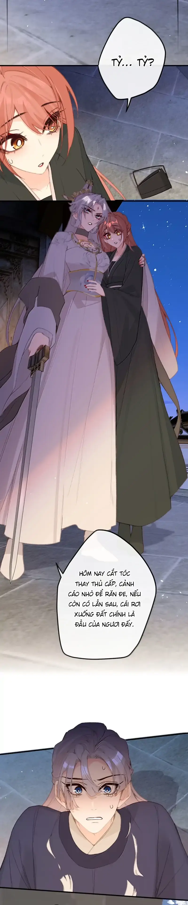 Nghe Nói Thái Hậu Với Thái Hậu Là Thật Sao? Chapter 70 - Trang 41