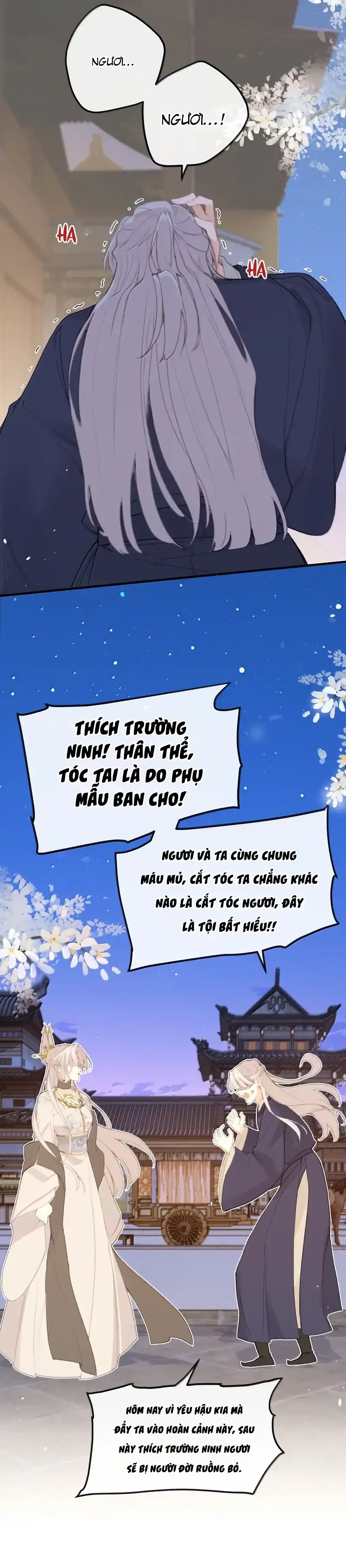Nghe Nói Thái Hậu Với Thái Hậu Là Thật Sao? Chapter 70 - Trang 42
