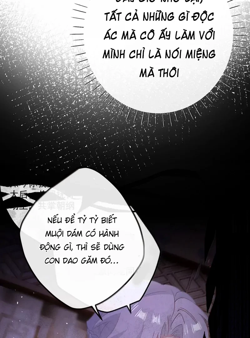 Nghe Nói Thái Hậu Với Thái Hậu Là Thật Sao? Chapter 71 - Trang 14