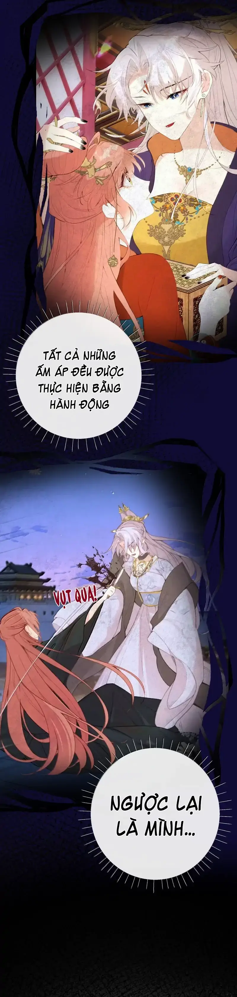 Nghe Nói Thái Hậu Với Thái Hậu Là Thật Sao? Chapter 71 - Trang 17