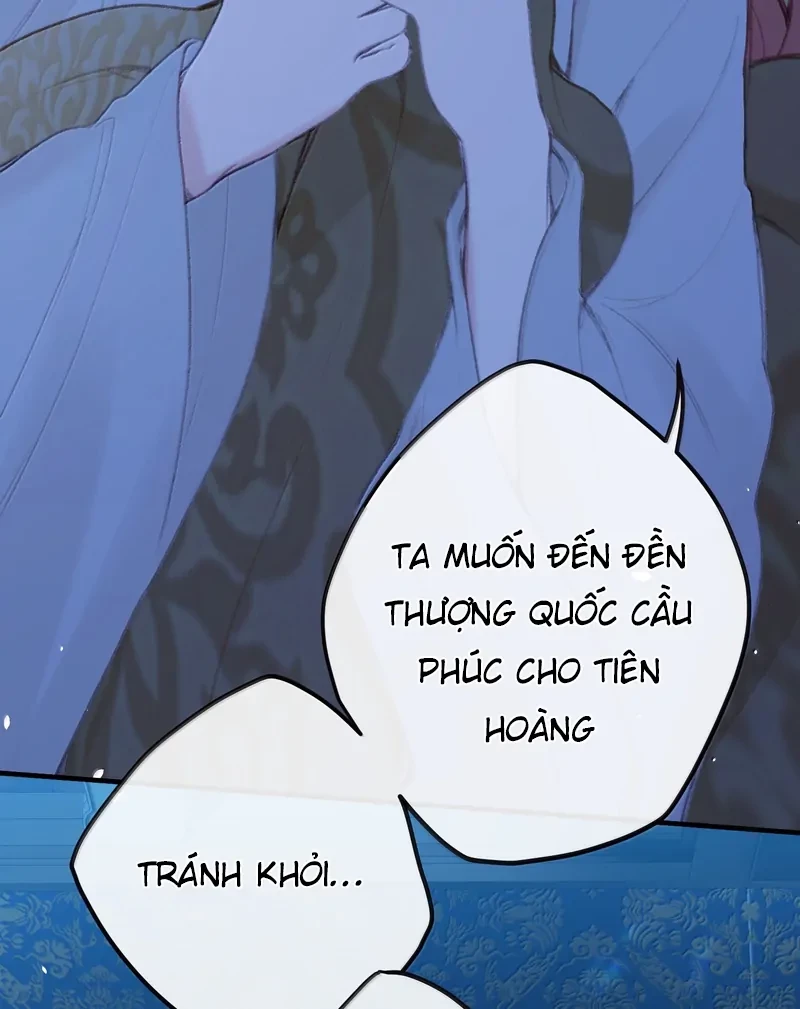 Nghe Nói Thái Hậu Với Thái Hậu Là Thật Sao? Chapter 71 - Trang 22