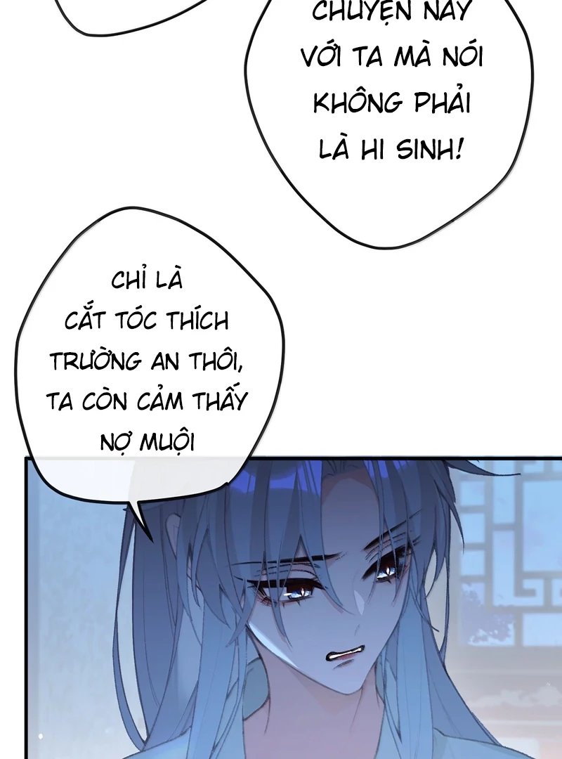 Nghe Nói Thái Hậu Với Thái Hậu Là Thật Sao? Chapter 71 - Trang 36