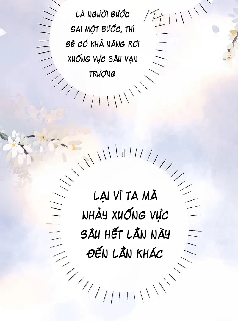 Nghe Nói Thái Hậu Với Thái Hậu Là Thật Sao? Chapter 71 - Trang 40