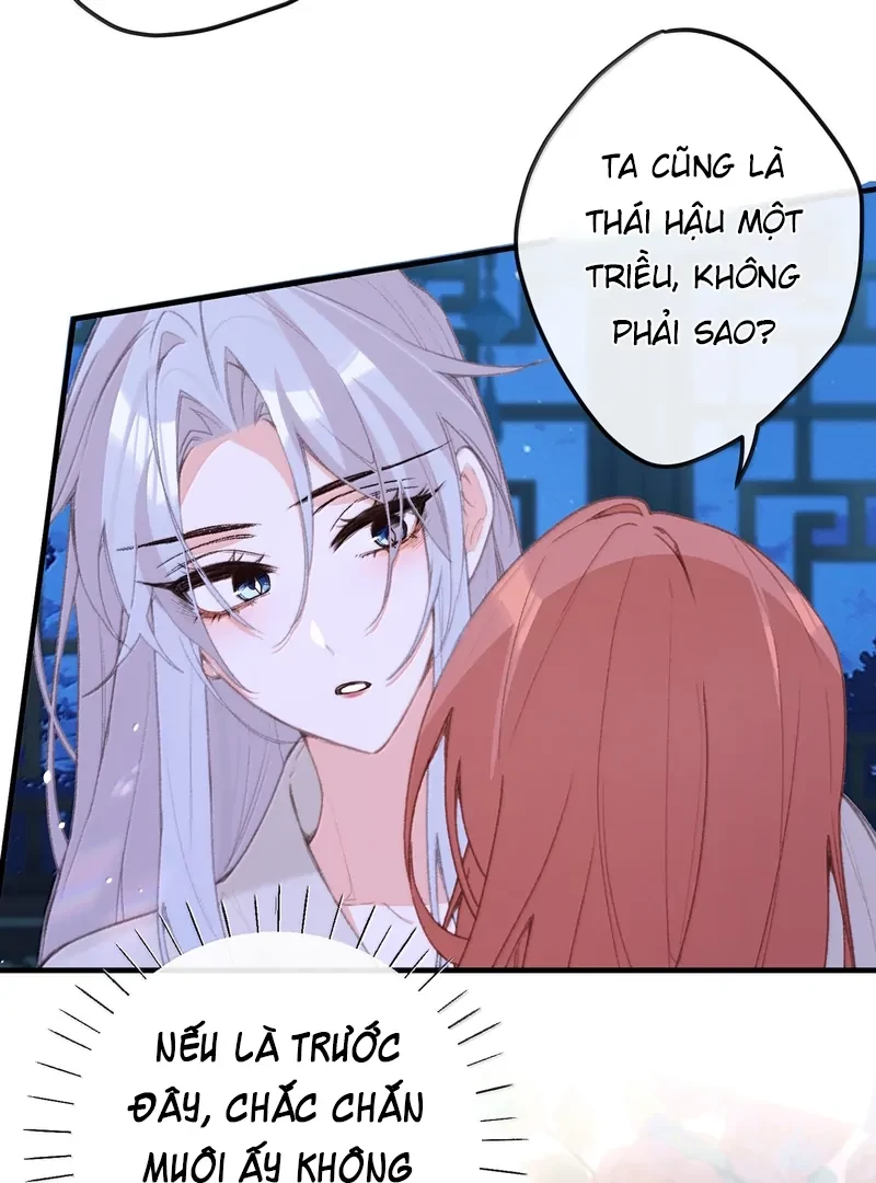 Nghe Nói Thái Hậu Với Thái Hậu Là Thật Sao? Chapter 71 - Trang 45