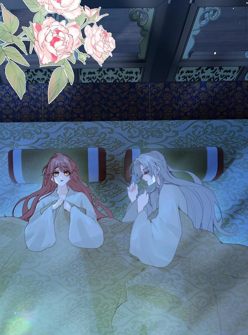Nghe Nói Thái Hậu Với Thái Hậu Là Thật Sao? Chapter 71 - Trang 9