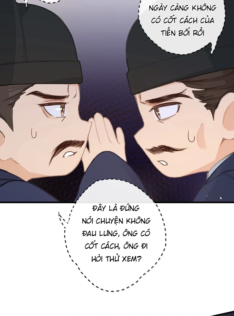 Nghe Nói Thái Hậu Với Thái Hậu Là Thật Sao? Chapter 72 - Trang 12