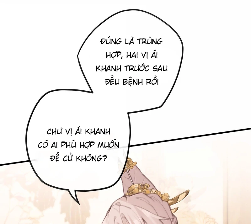 Nghe Nói Thái Hậu Với Thái Hậu Là Thật Sao? Chapter 72 - Trang 14