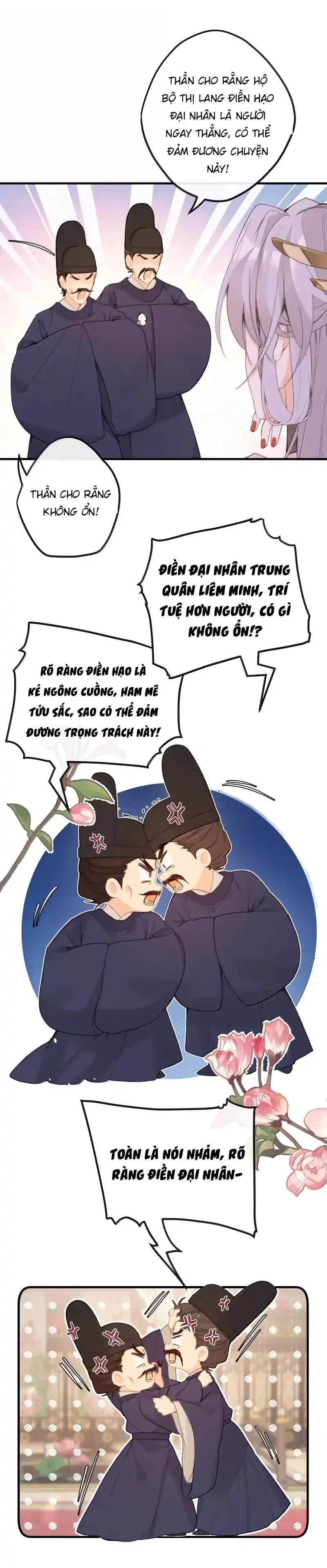 Nghe Nói Thái Hậu Với Thái Hậu Là Thật Sao? Chapter 72 - Trang 16