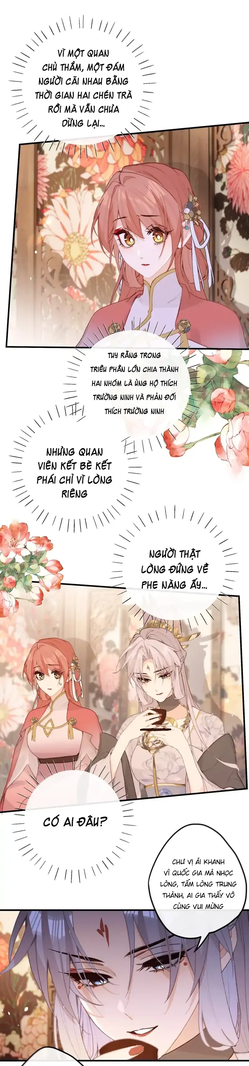 Nghe Nói Thái Hậu Với Thái Hậu Là Thật Sao? Chapter 72 - Trang 17