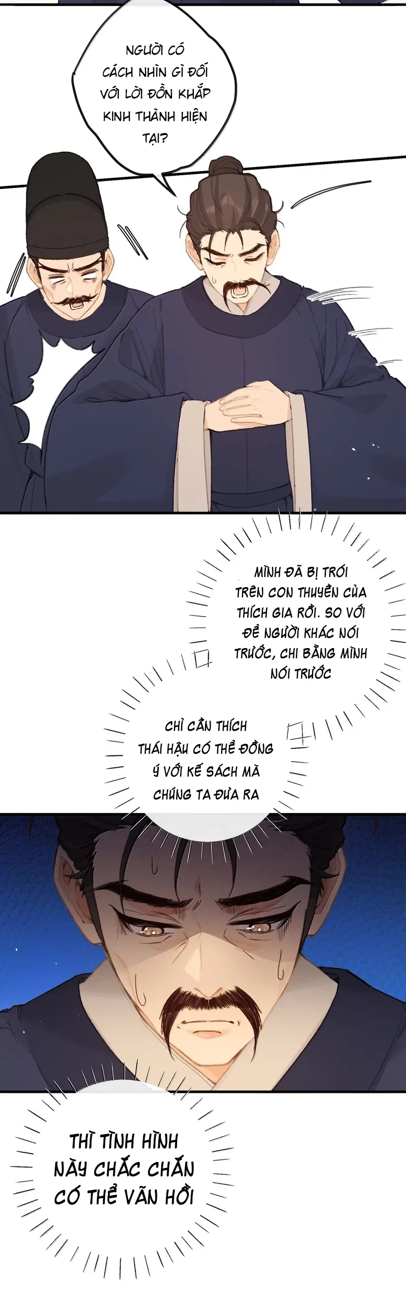 Nghe Nói Thái Hậu Với Thái Hậu Là Thật Sao? Chapter 72 - Trang 20