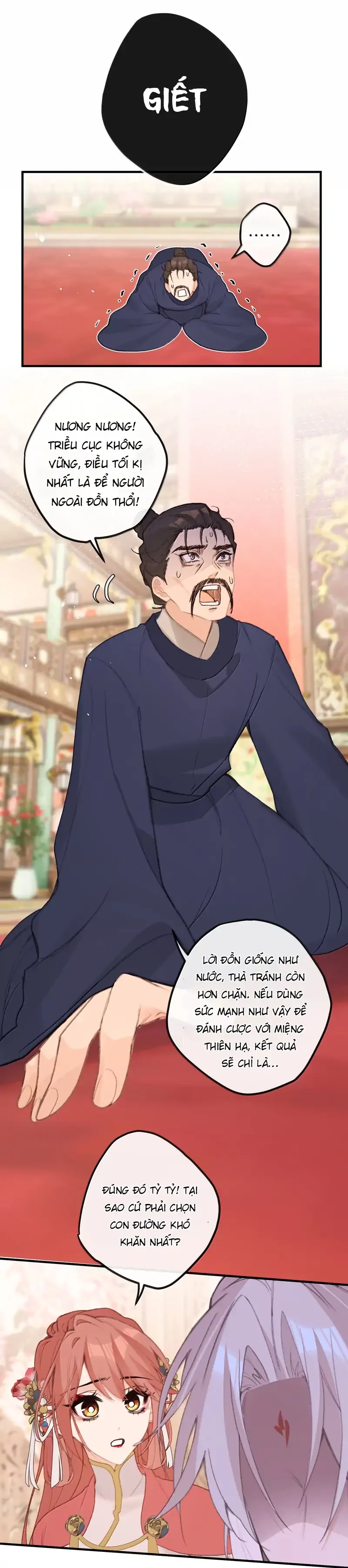 Nghe Nói Thái Hậu Với Thái Hậu Là Thật Sao? Chapter 72 - Trang 30