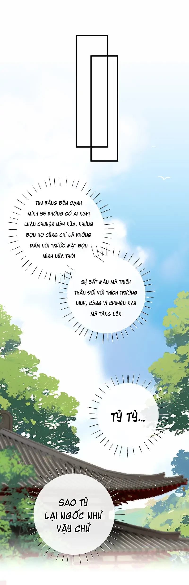 Nghe Nói Thái Hậu Với Thái Hậu Là Thật Sao? Chapter 72 - Trang 32
