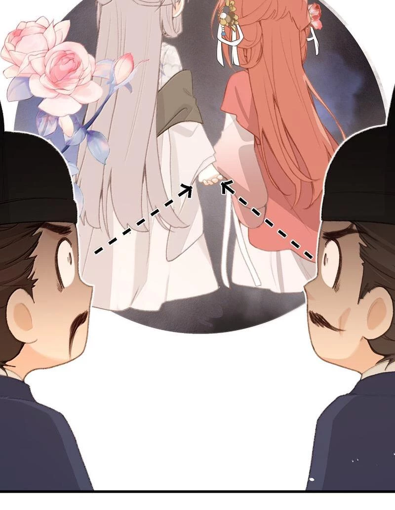 Nghe Nói Thái Hậu Với Thái Hậu Là Thật Sao? Chapter 72 - Trang 6