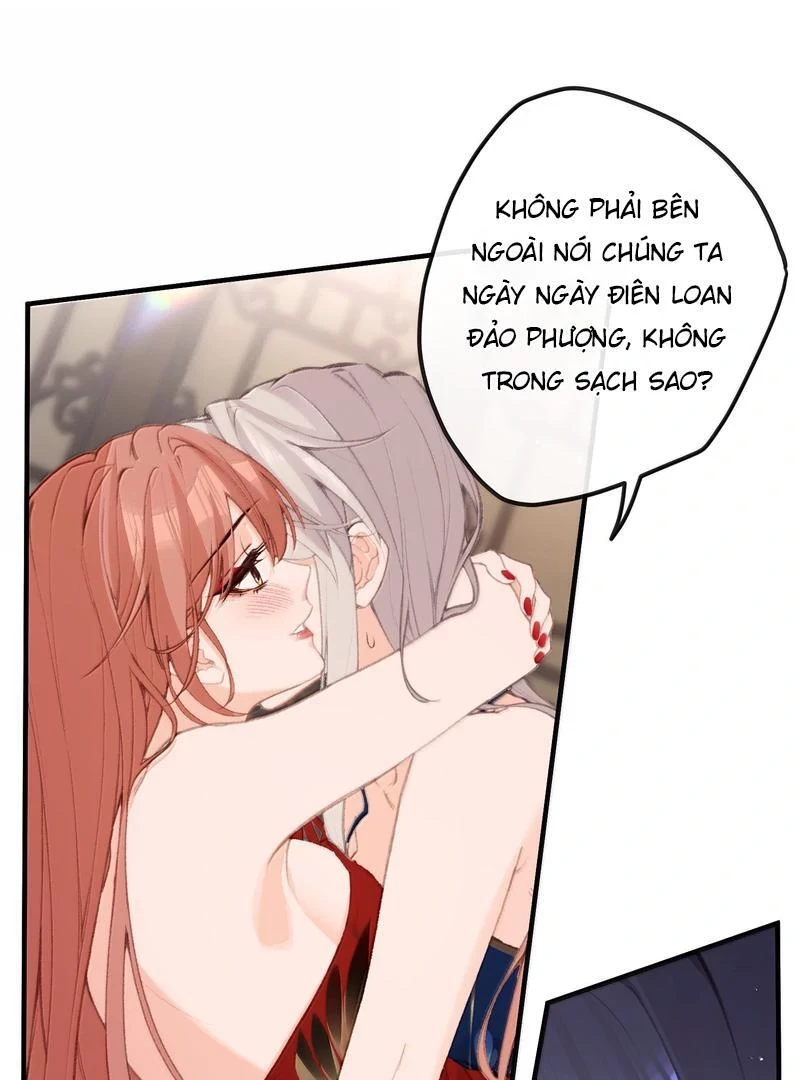 Nghe Nói Thái Hậu Với Thái Hậu Là Thật Sao? Chapter 73 - Trang 17