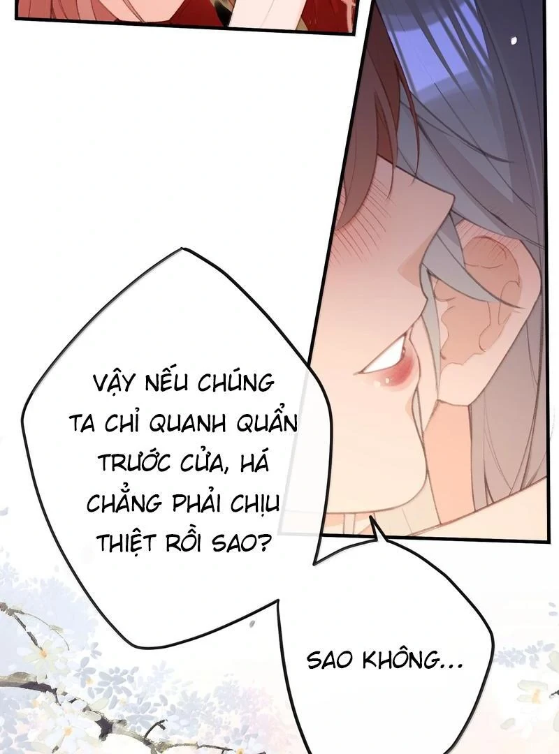 Nghe Nói Thái Hậu Với Thái Hậu Là Thật Sao? Chapter 73 - Trang 18