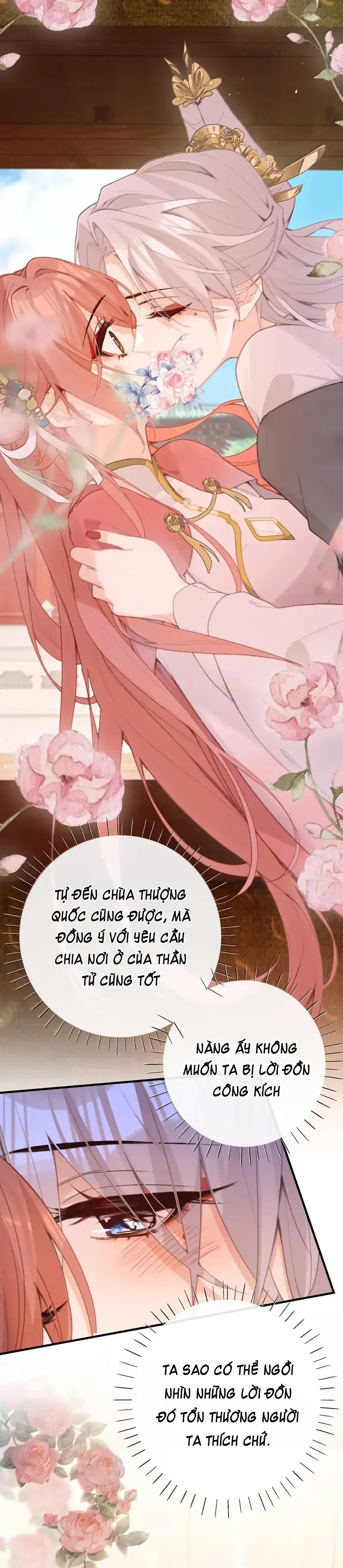 Nghe Nói Thái Hậu Với Thái Hậu Là Thật Sao? Chapter 73 - Trang 2