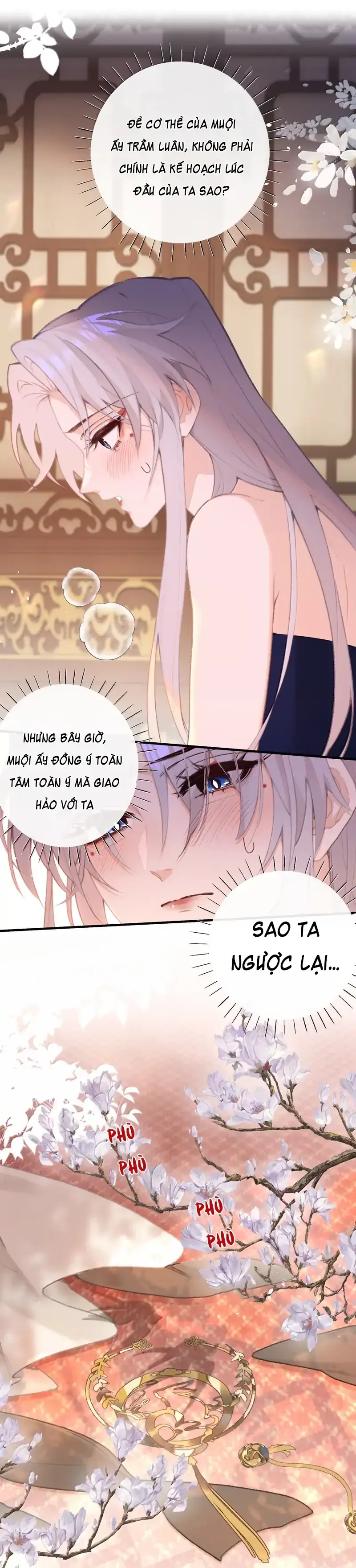 Nghe Nói Thái Hậu Với Thái Hậu Là Thật Sao? Chapter 74 - Trang 1