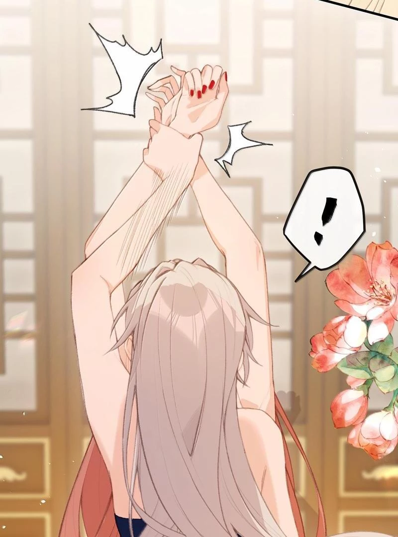 Nghe Nói Thái Hậu Với Thái Hậu Là Thật Sao? Chapter 74 - Trang 22