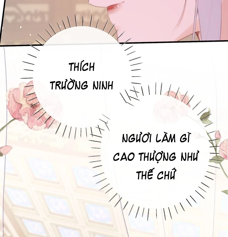 Nghe Nói Thái Hậu Với Thái Hậu Là Thật Sao? Chapter 74 - Trang 6