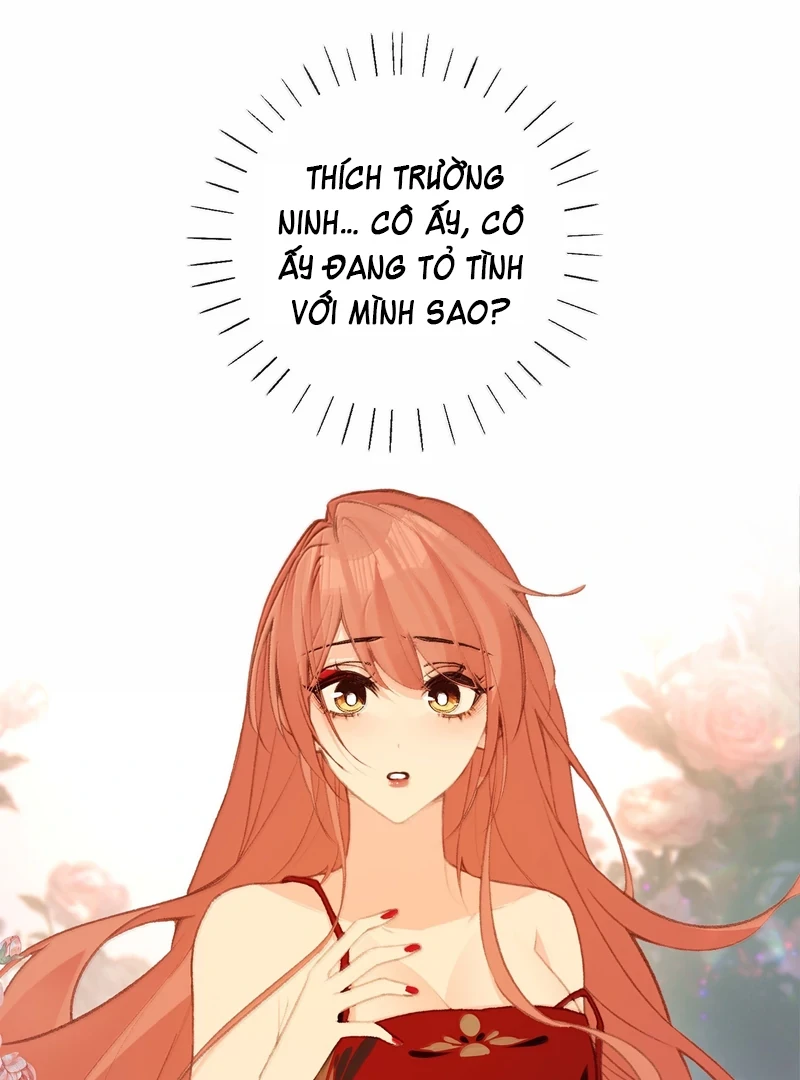 Nghe Nói Thái Hậu Với Thái Hậu Là Thật Sao? Chapter 75 - Trang 1