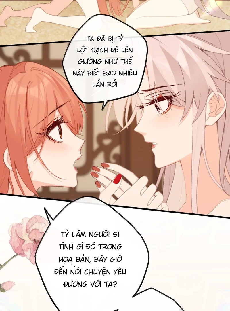 Nghe Nói Thái Hậu Với Thái Hậu Là Thật Sao? Chapter 75 - Trang 15